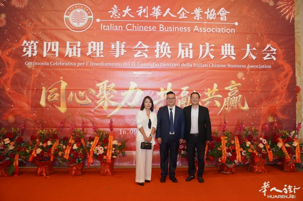 微信图片_20260916225224_134_806.jpg