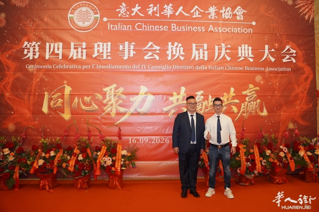 微信图片_20260916225538_230_806.jpg