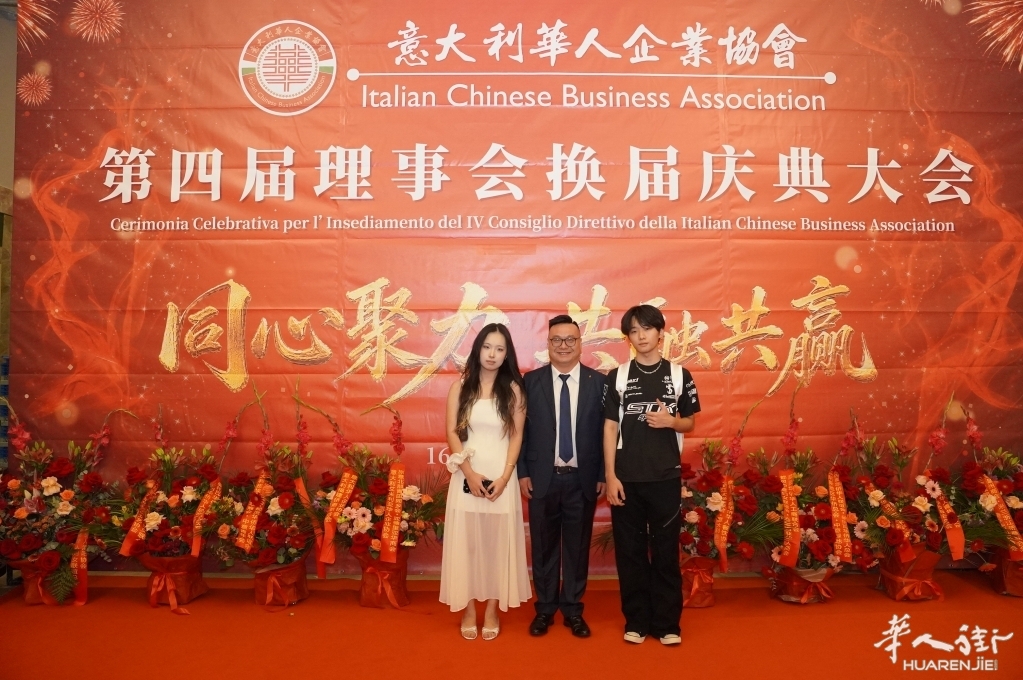 微信图片_20260916225307_156_806.jpg