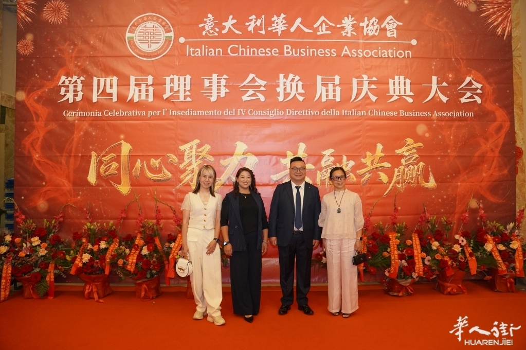 微信图片_20260916225336_170_806.jpg