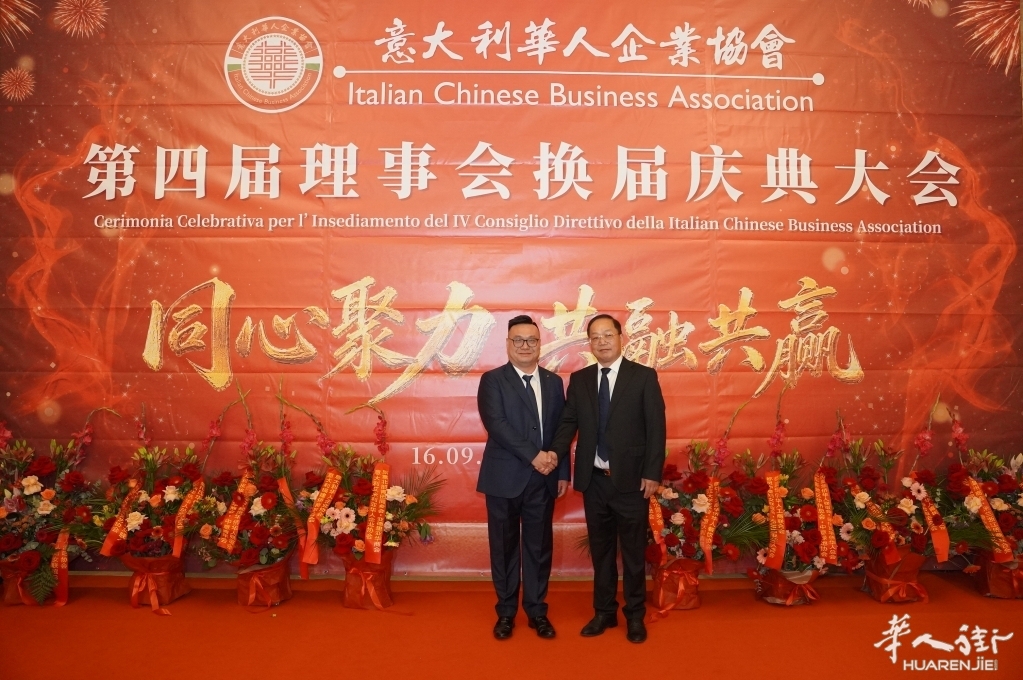 微信图片_20260916225404_184_806.jpg