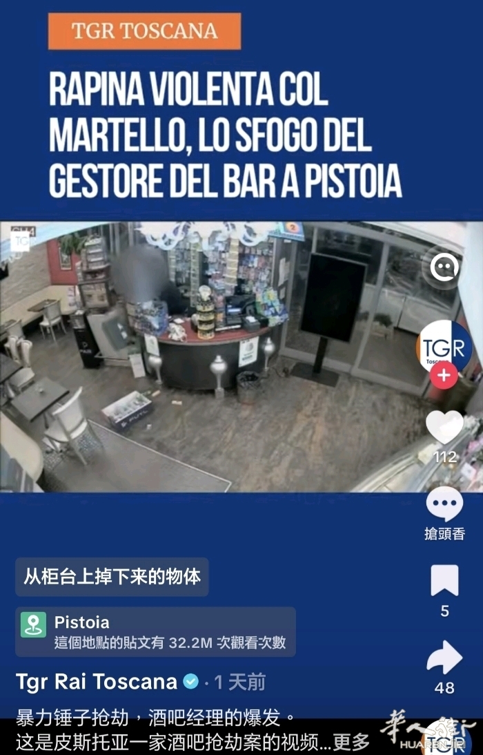 picture.jpg