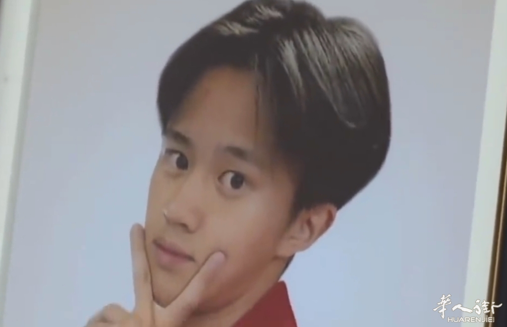 picture.jpg