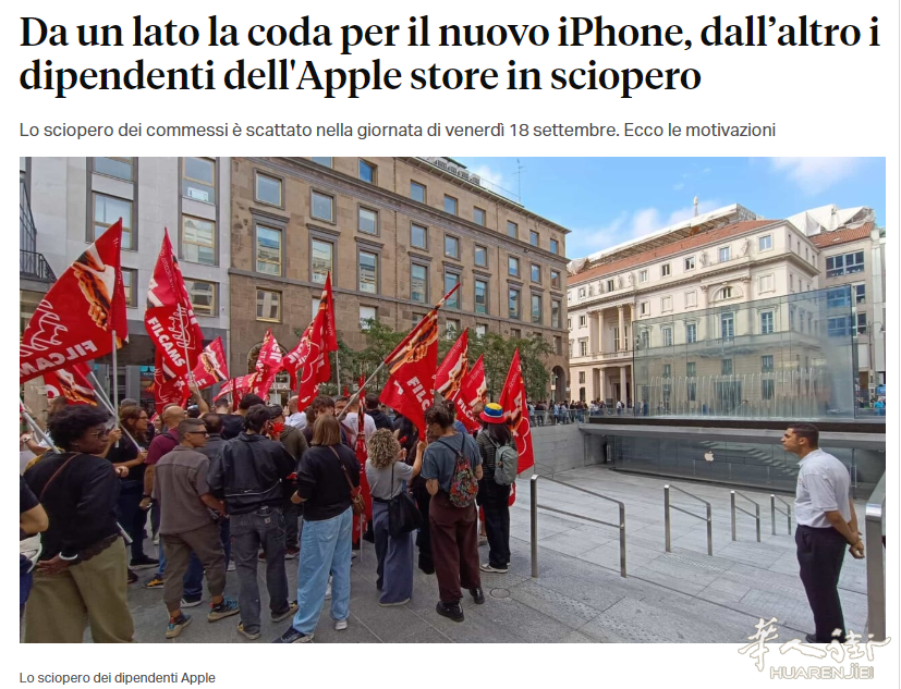 截图20260918130004.png