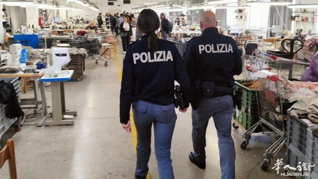 PoliziaPrato11.jpg