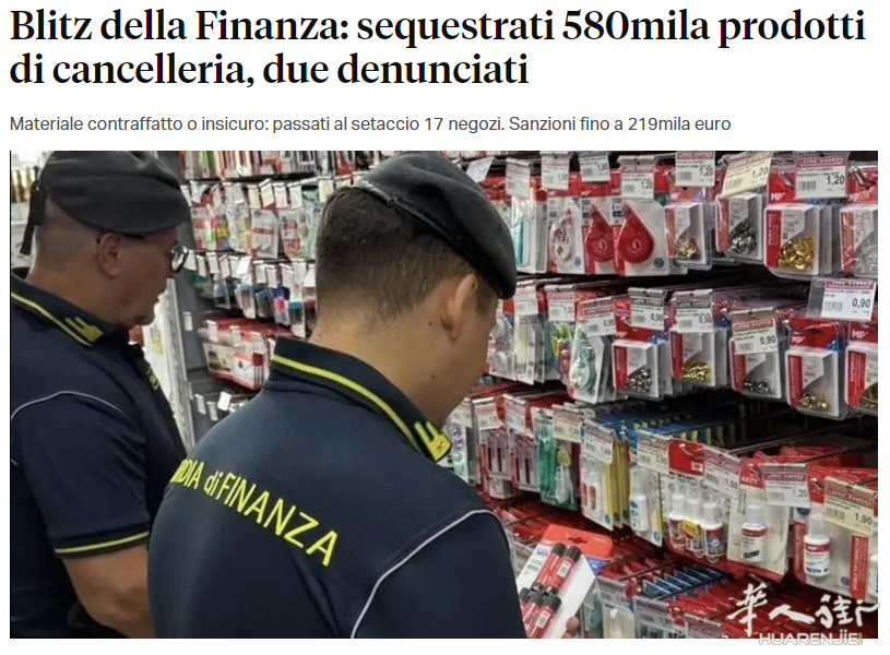 截图20260920153127.png