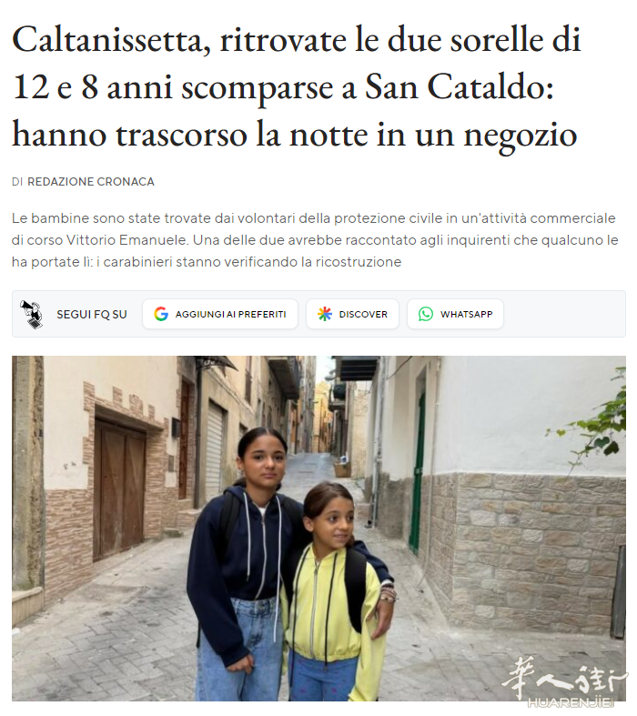 截图20260920145045.png