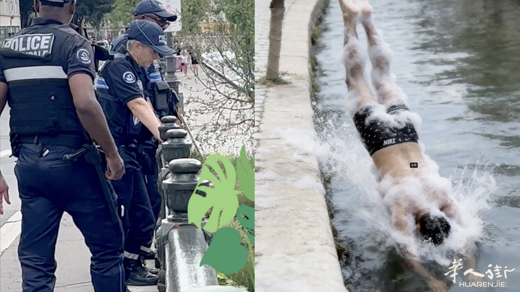 跳水.jpg