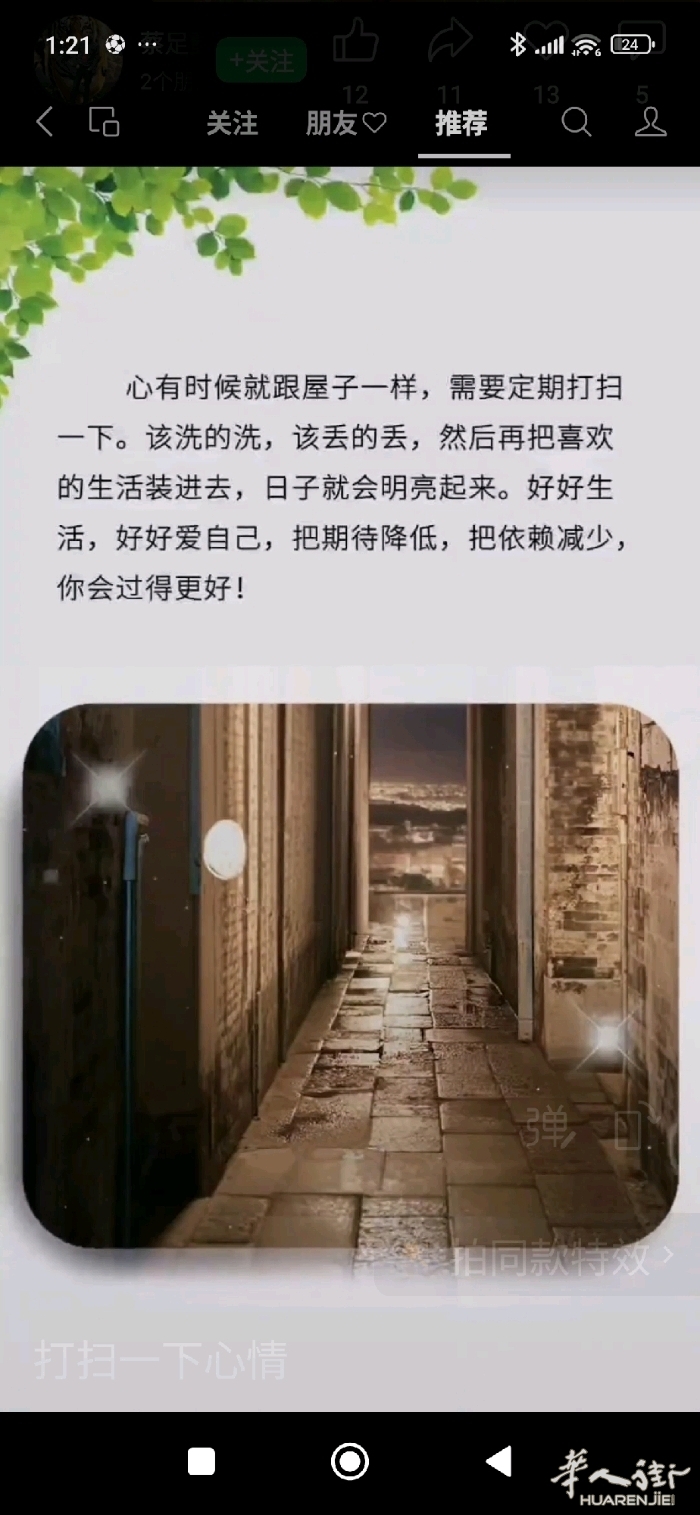 picture.jpg