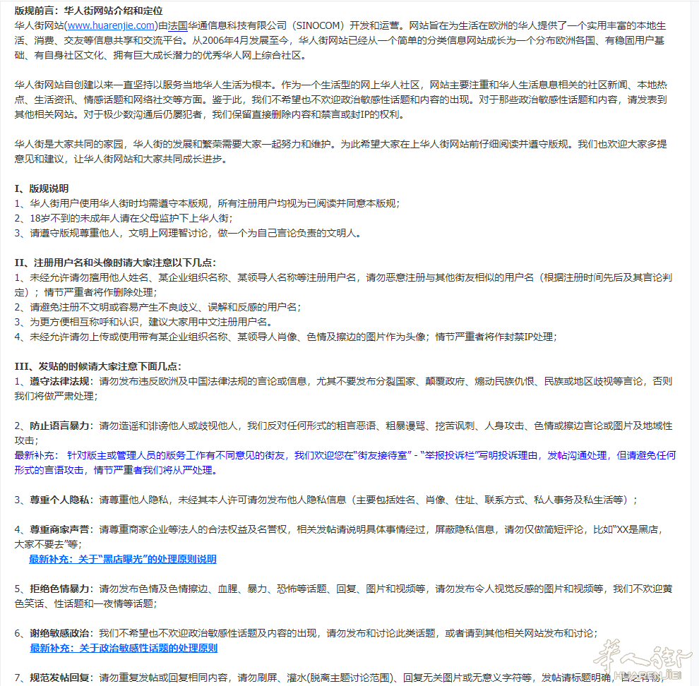 截图20260923160753.png