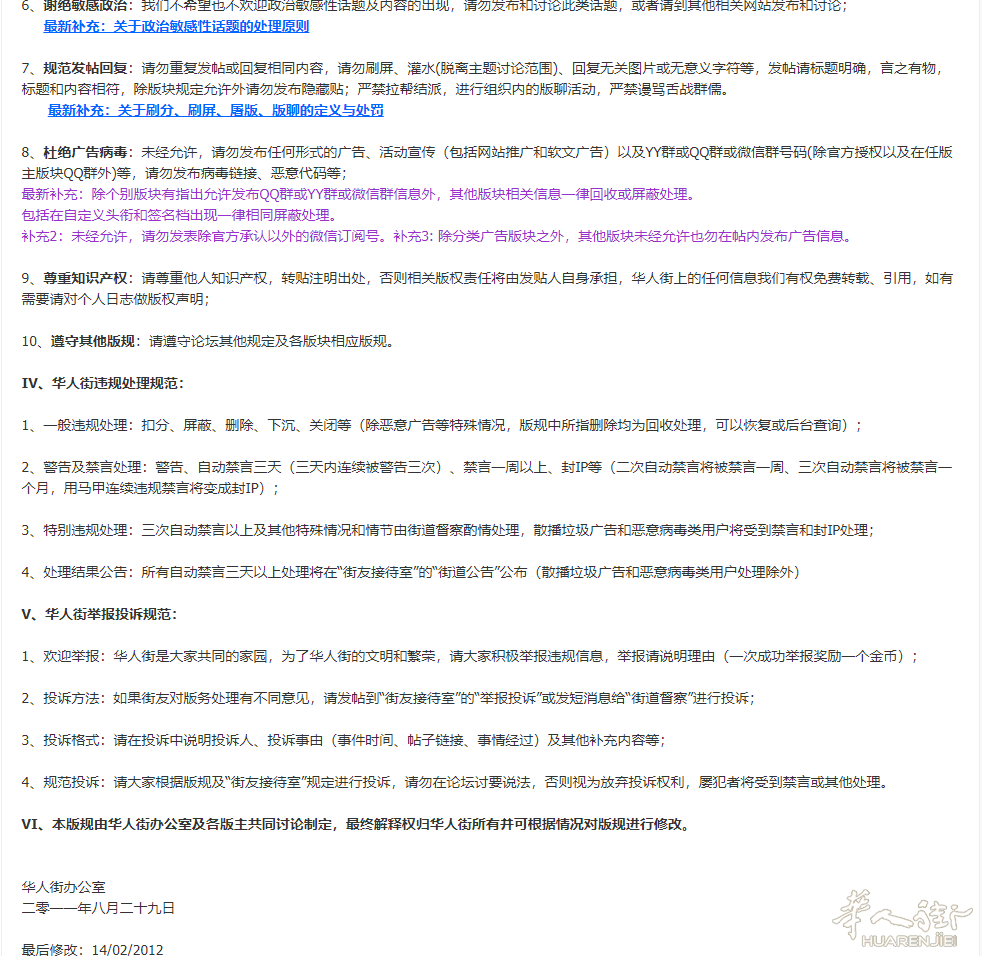 截图20260923160818.png
