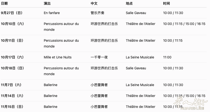 截屏2026-09-25 12.05.46.png