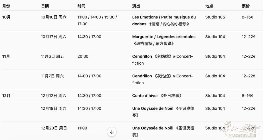 截屏2026-09-25 13.27.41.png