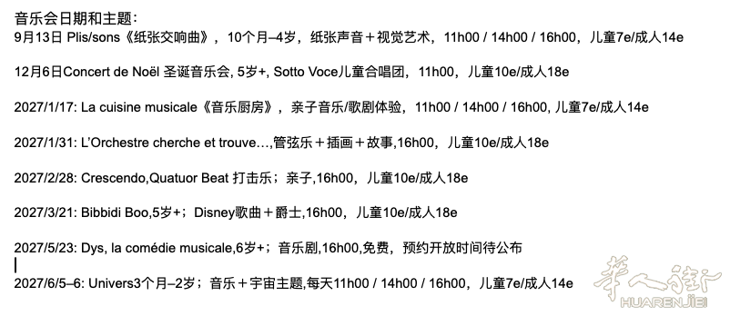 截屏2026-09-25 14.25.40.png