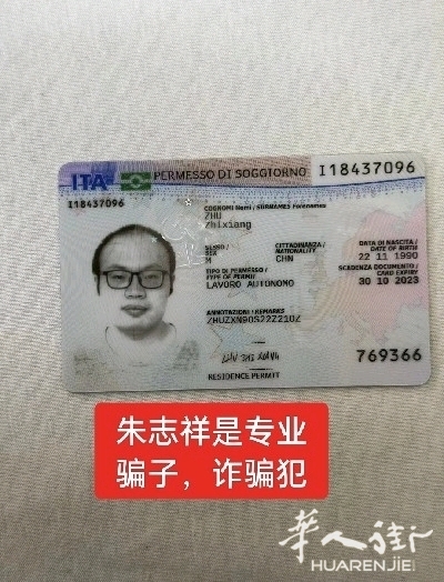 picture.jpg