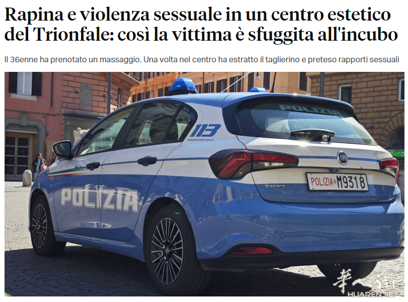截图20260926130325.png
