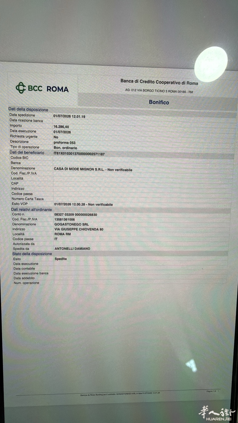 signal-2026-07-01-120242.JPG