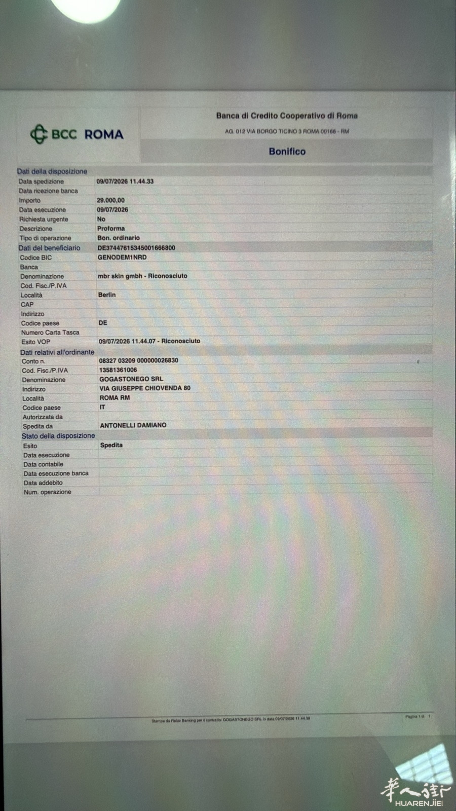 signal-2026-07-09-115156.JPG