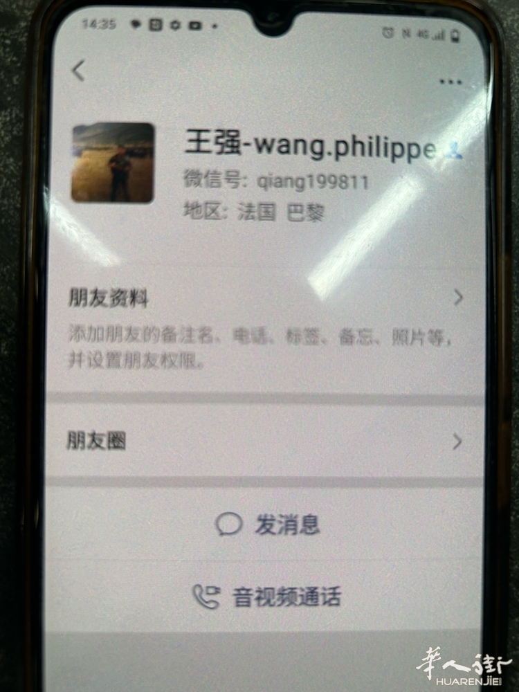 picture.jpg