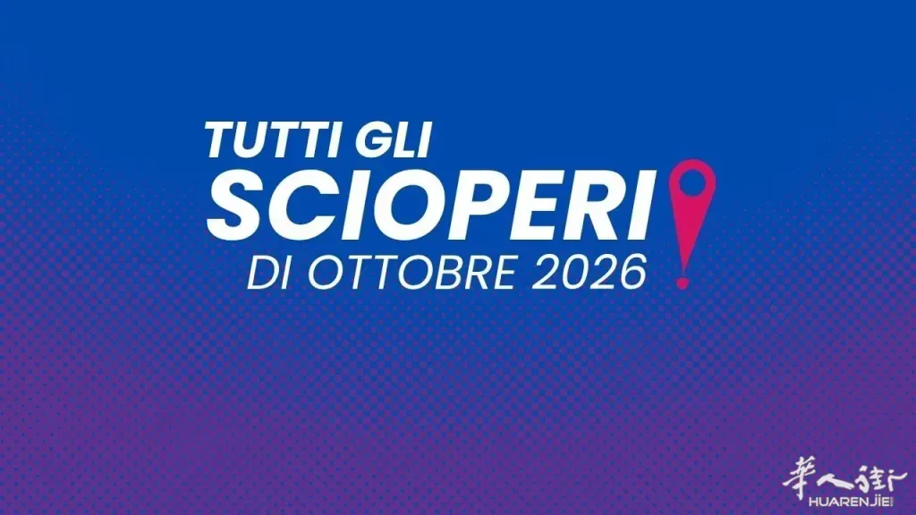 Copertina-Scioperi-7-rtthq7fel0zsb6dzqefwrm340f3635xpr0vznrj95s.jpg