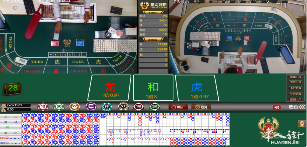 搜狗高速浏览器截图20260908131208.png