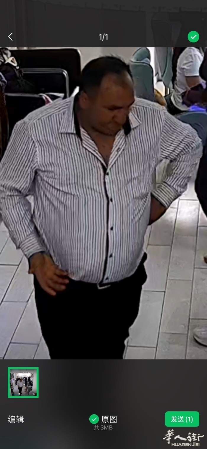 picture.jpg