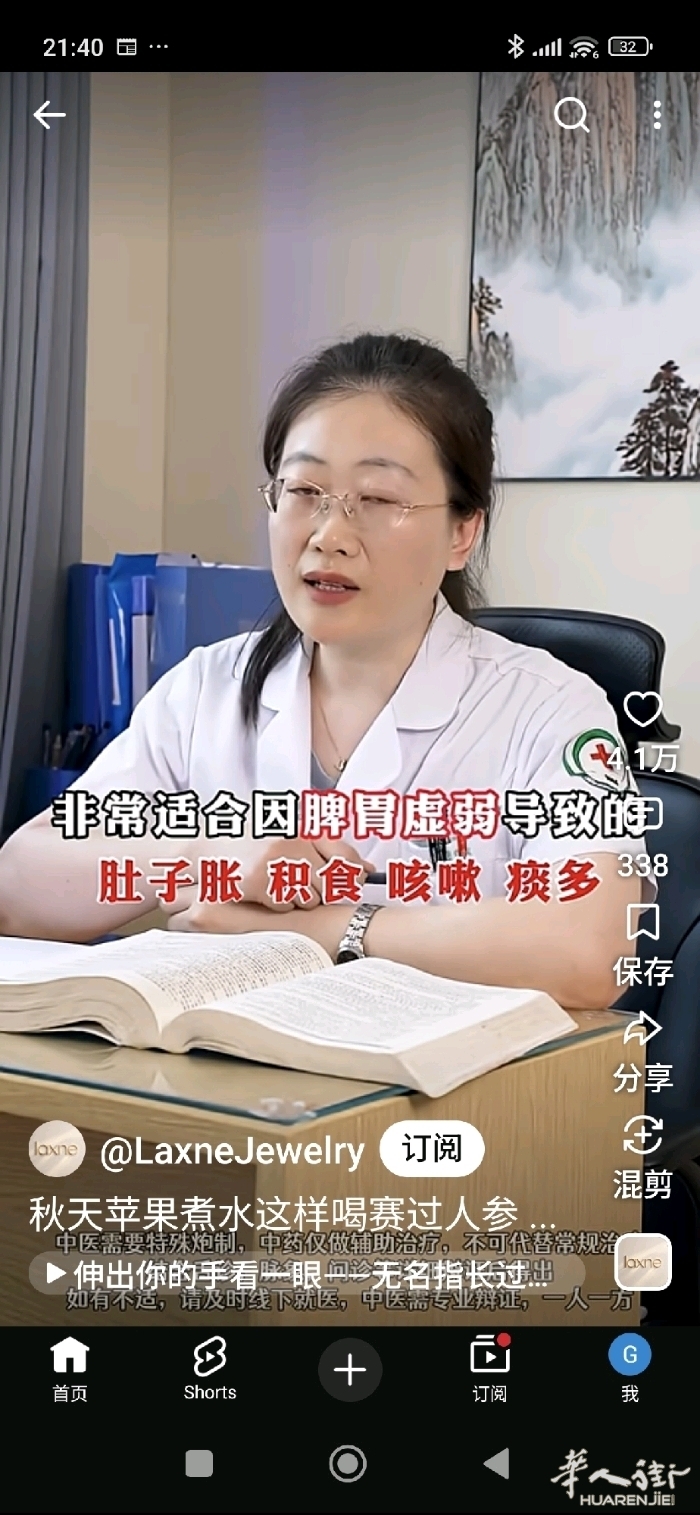 picture.jpg