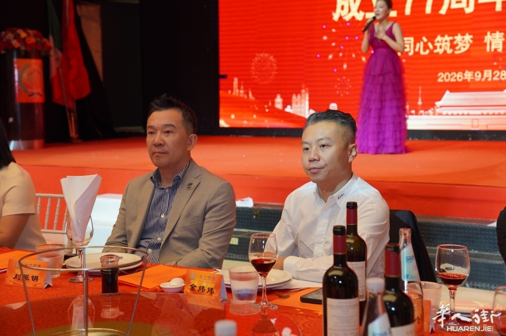 微信图片_20260928222709_446_806.jpg