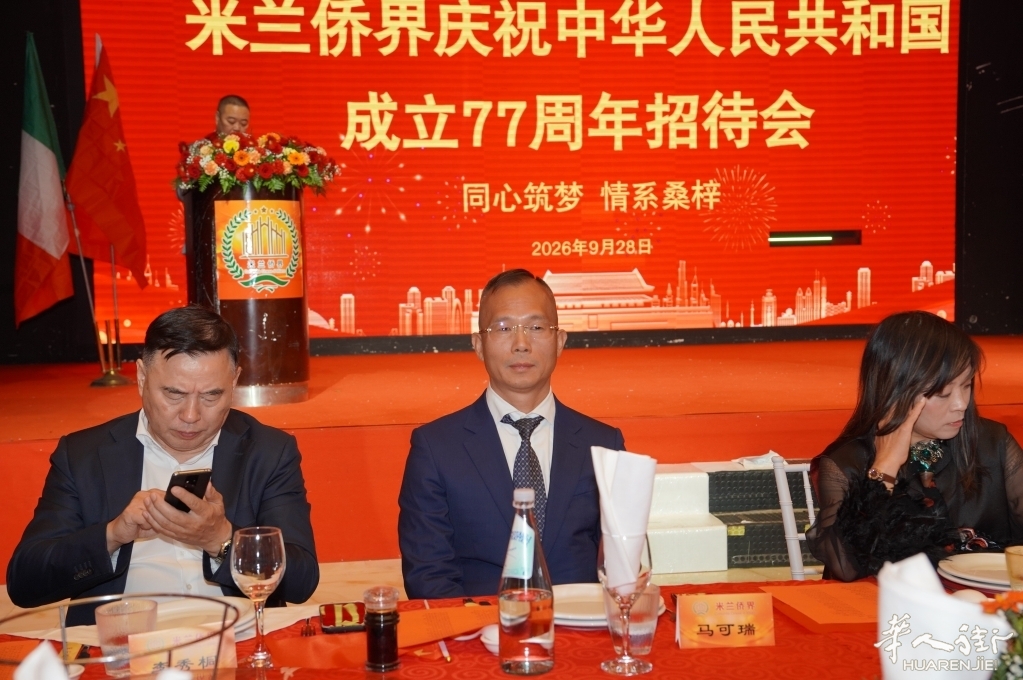 微信图片_20260928222944_450_806.jpg