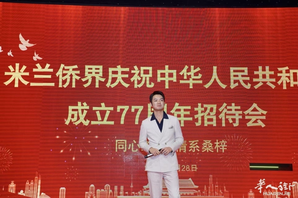 微信图片_20260929112349_97_2.jpg