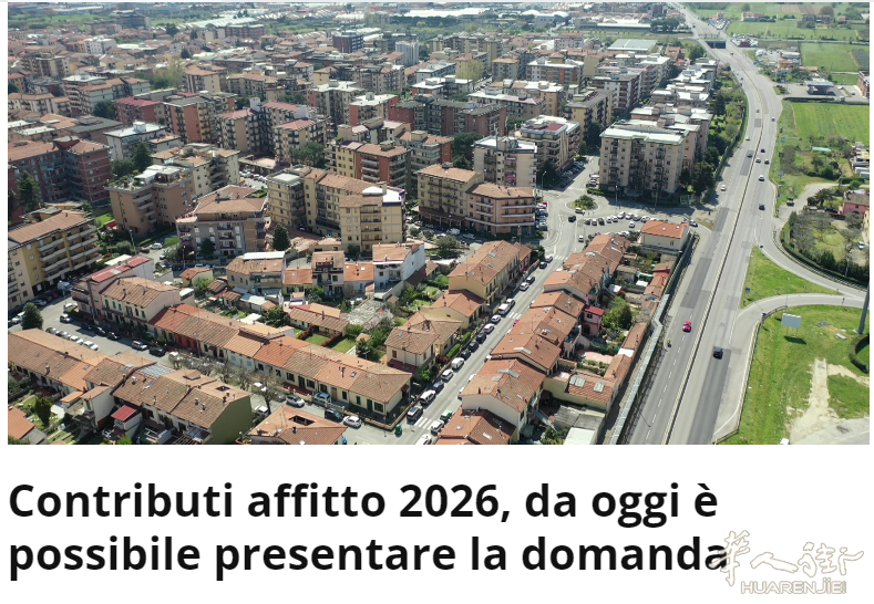 截图20260929130844.png
