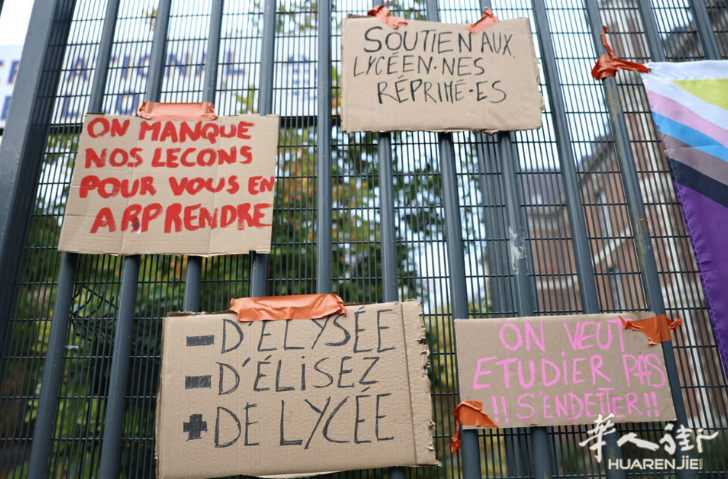 Capture d’écran 2026-09-29 à 17.20.10.png