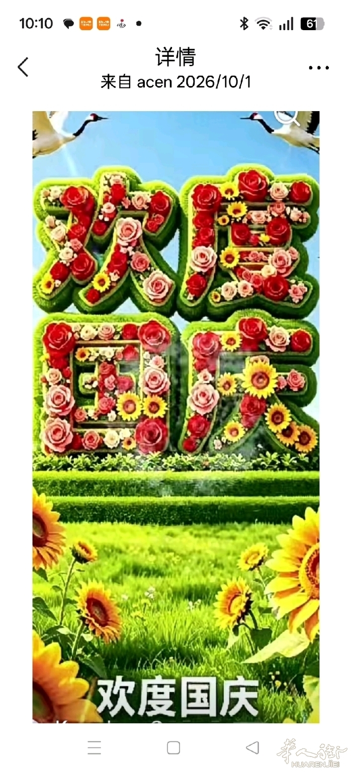 picture.jpg