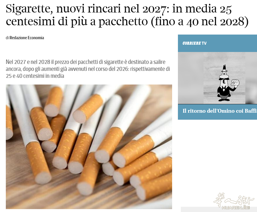 截图20261001141711.png