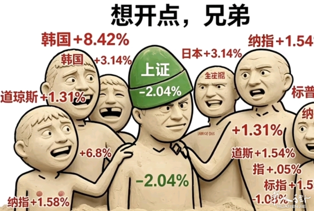 picture.jpg