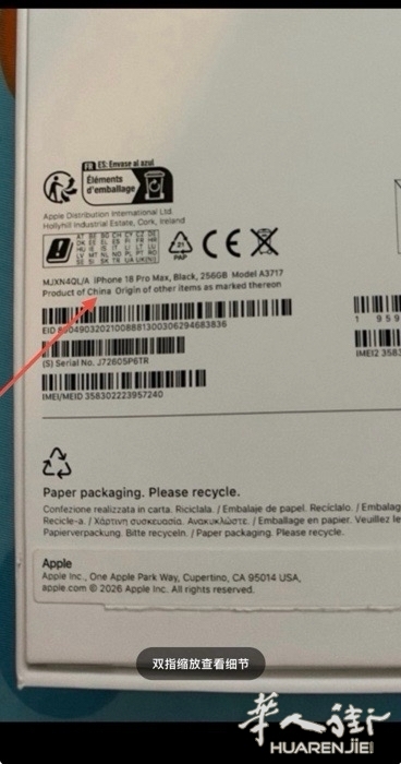 picture.jpg