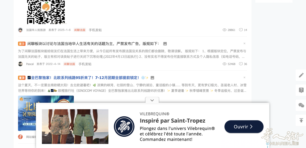 截屏2026-10-06 07.58.13.png