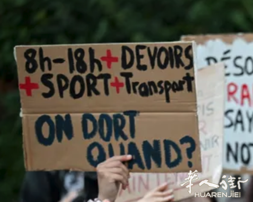 Capture d’écran 2026-10-06 à 11.08.16.png