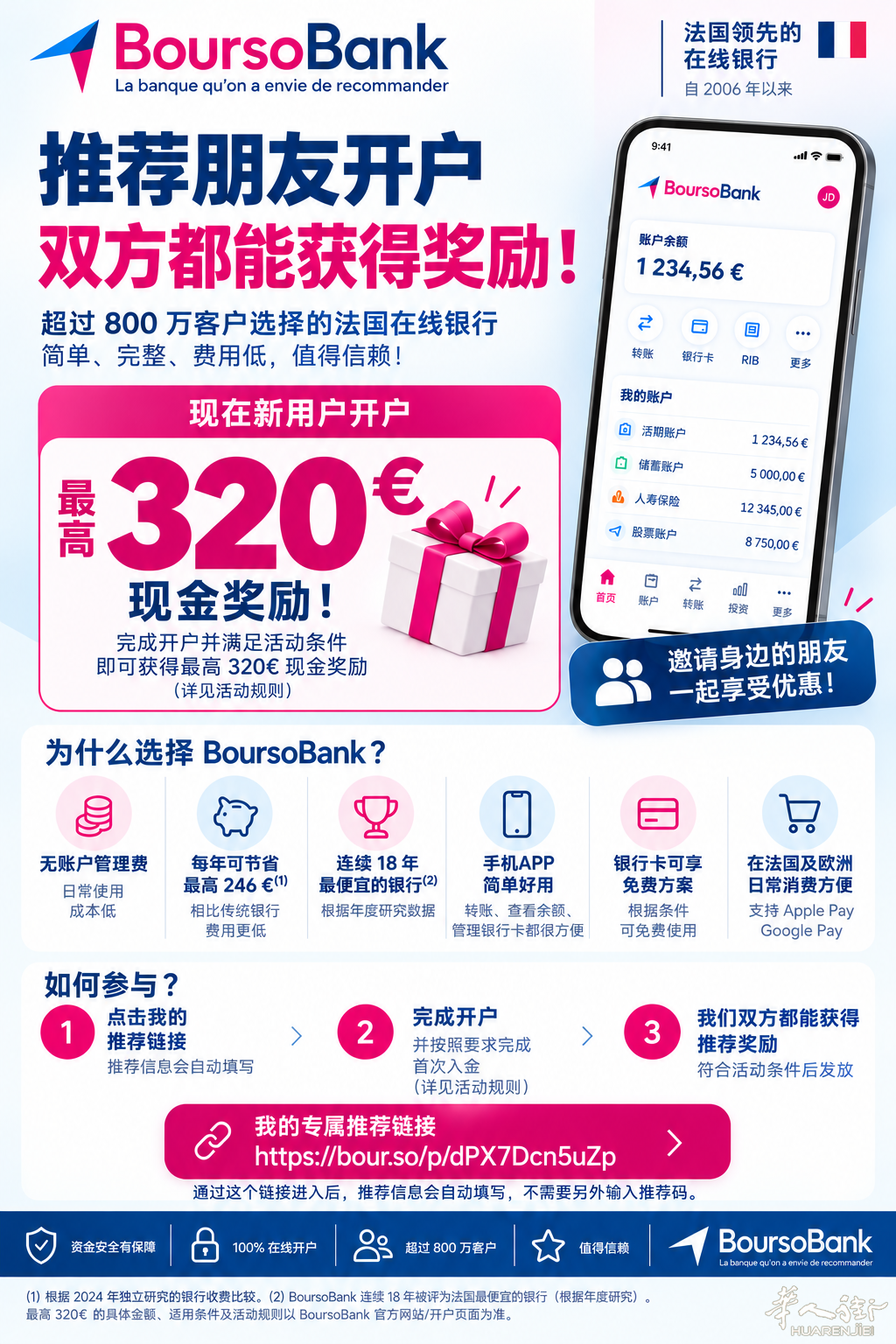 28b0ce02-d218-4557-b0d4-9a2f9ef87af9.png