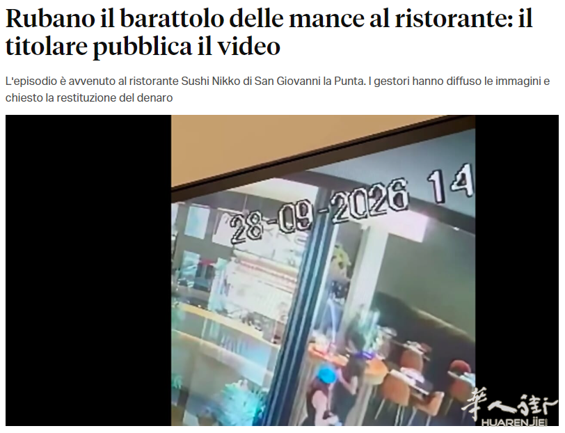 截图20261009113652.png