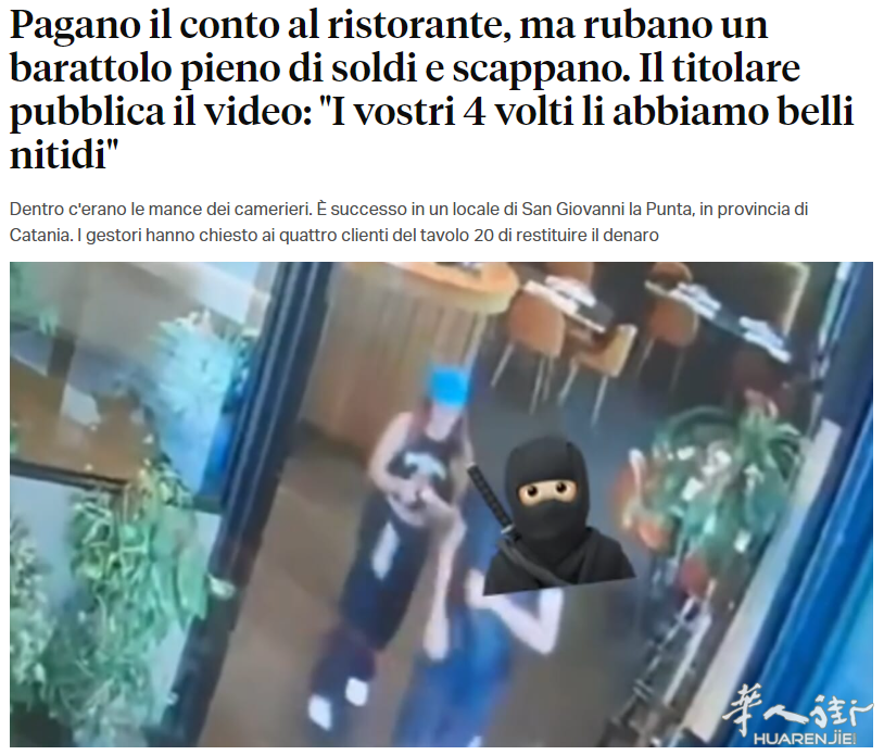 截图20261009113709.png