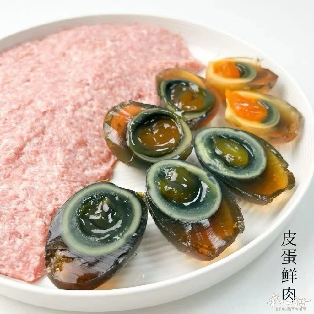 picture.jpg