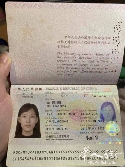picture.jpg
