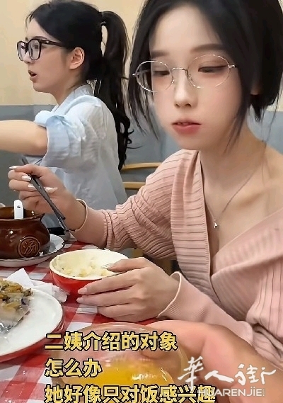 picture.jpg