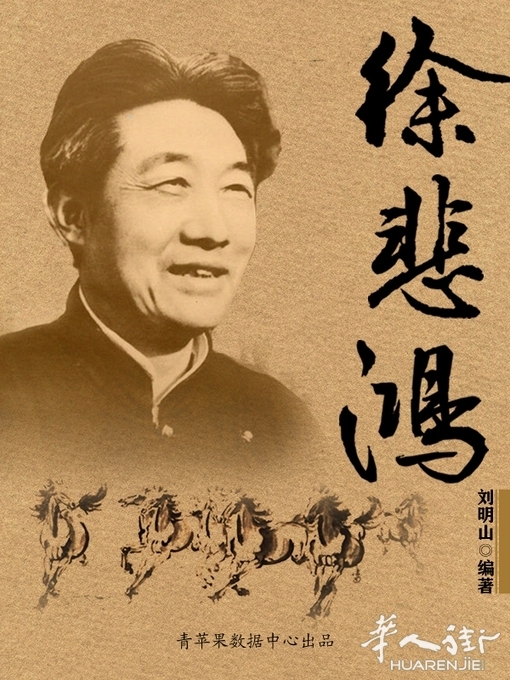 {AFC3449D-2371-41DC-A509-9E041CE54FB9}Img100.jpg