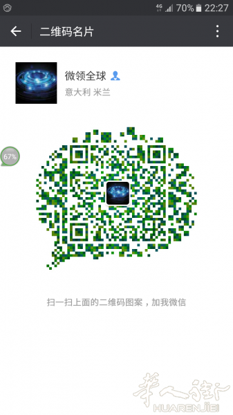出各种微信软件麻将软件