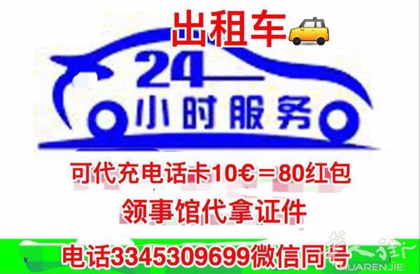 本人在阳光超市️房间搭捕。不️以烧 上班族