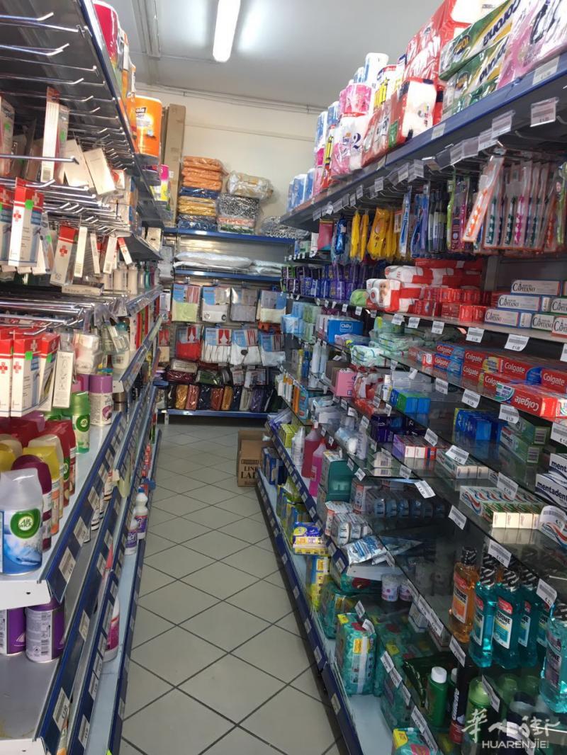百货店转让
