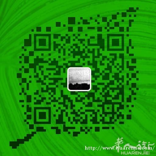 微信牛牛 扫雷 接龙软件需要的可以加我哦。