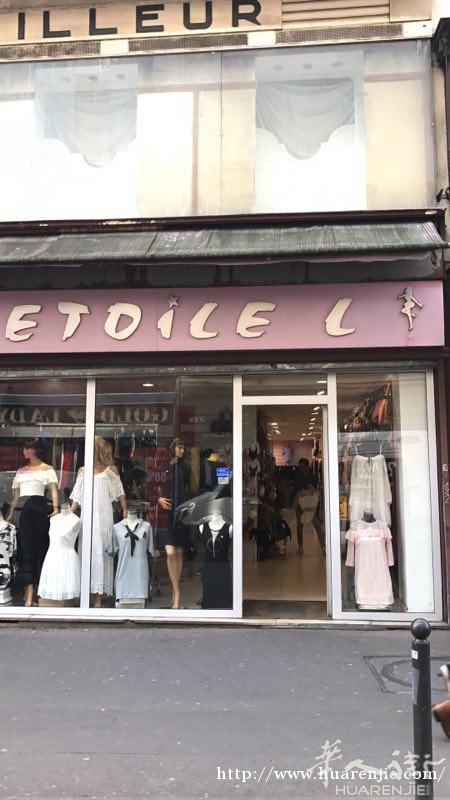 Belleville-Goncourt服装店转让